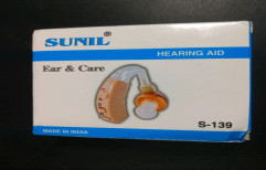 Ear Machine by Adarsh Medical & Surgical