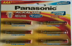 Panasonic AAA Alkaline Battery by Mercury Traders