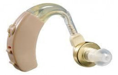 Hearing Aid by Kuber Surgicals