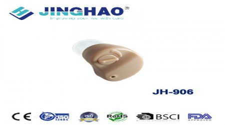 Mini Hearing AID by Huizhou Jinghao Electronics Co. Ltd